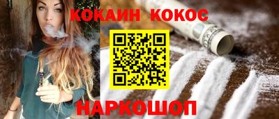 МДМА Первоуральск