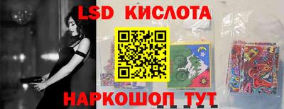 МДМА Первоуральск