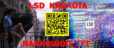МДМА Первоуральск