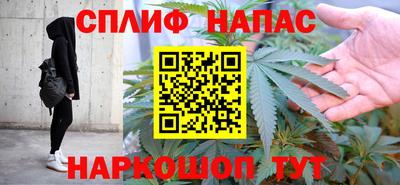 МДМА Первоуральск