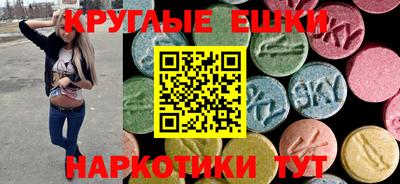 кокаин премиум Партизанск