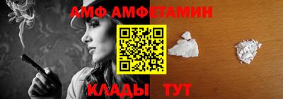 МДМА Первоуральск