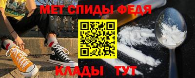МДМА Первоуральск