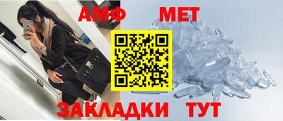 кокаин премиум Партизанск
