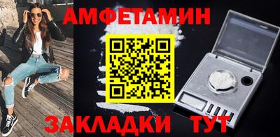 МДМА Первоуральск
