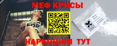 МДМА Первоуральск