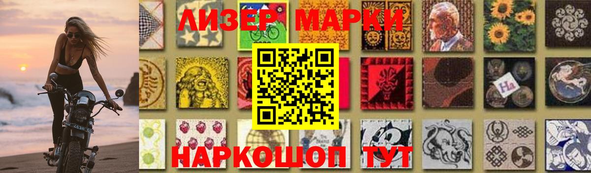 Санкт-Петербург  ЛСД экстази ecstasy  Вход с VPN  LSD-25 экстази кислота 