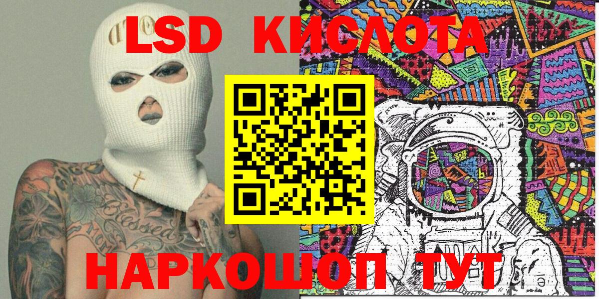 Марки N-bome 1500мкг Санкт-Петербург